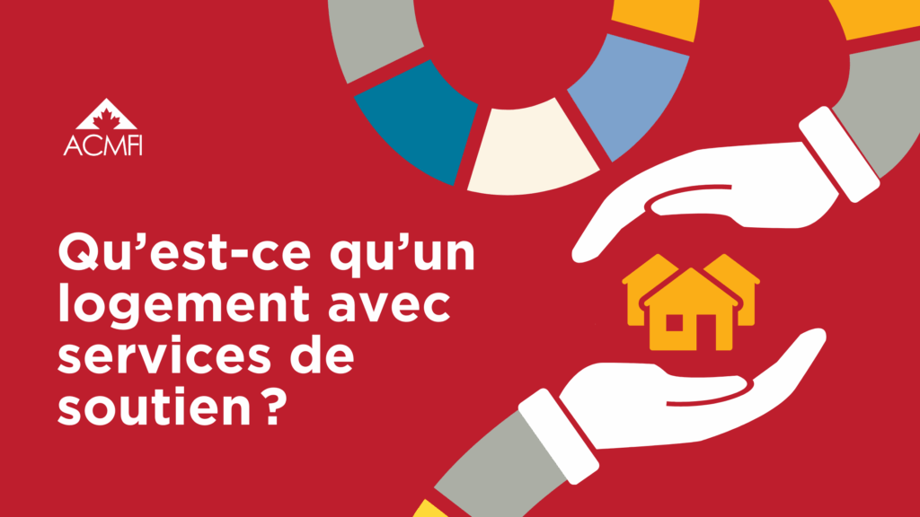 Qu’est-ce qu’un logement avec services de soutien ?